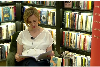 Представяне на книгата „Всички наши тела“ на Георги Господинов в Загреб